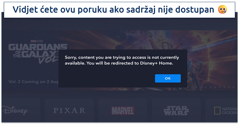 Screenshot of Disney Plus restricted content error message